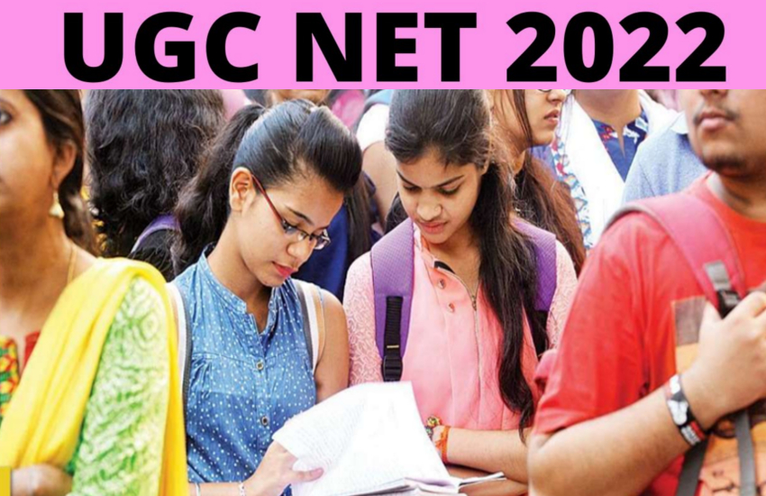 UGC NET Result 2022