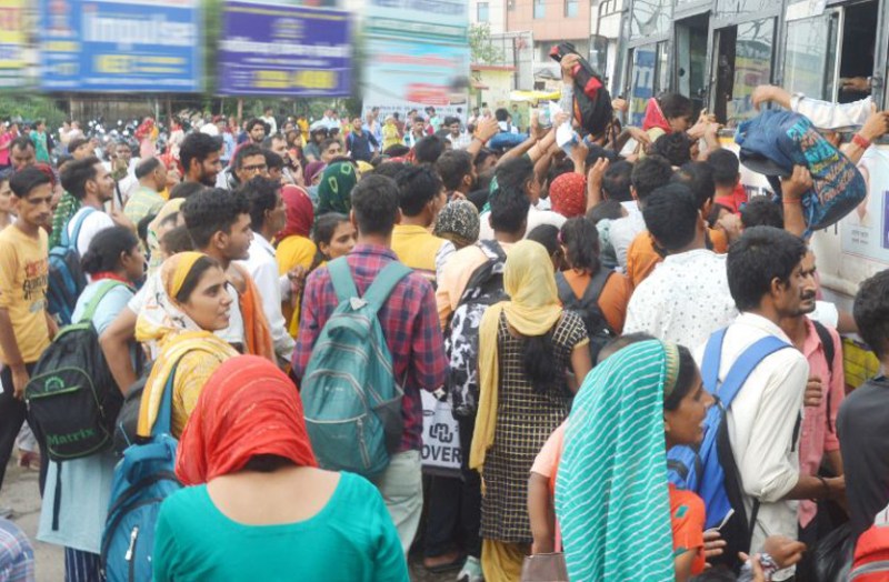 Rajasthan Forest Guard Recruitment 2022 Exam Date