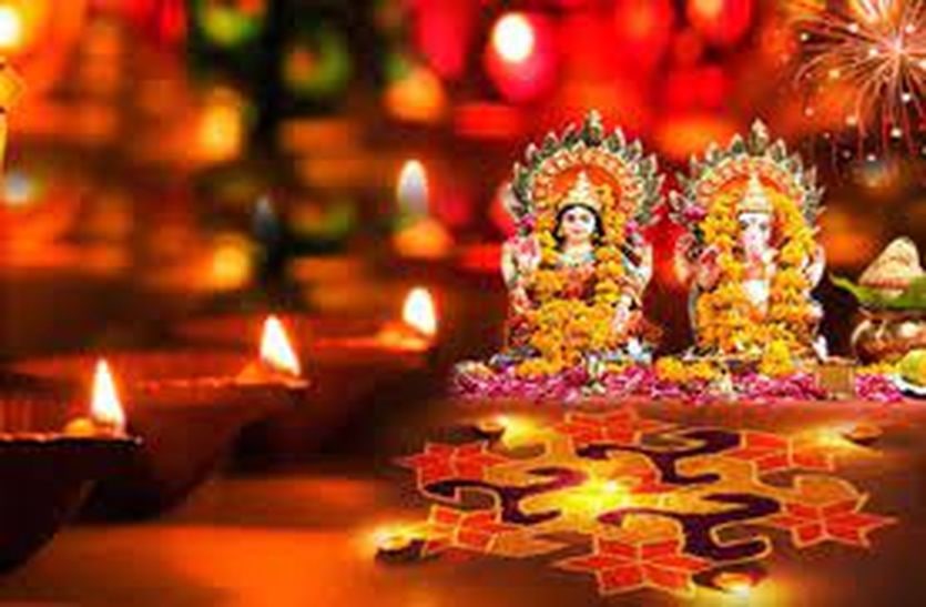 Diwali 2022: लक्ष्मी पूजन का श्रेष्ठ समय, प्रदोष काल, वृष लग्न, कुंभ का नवांश कराएगा धनवर्षा