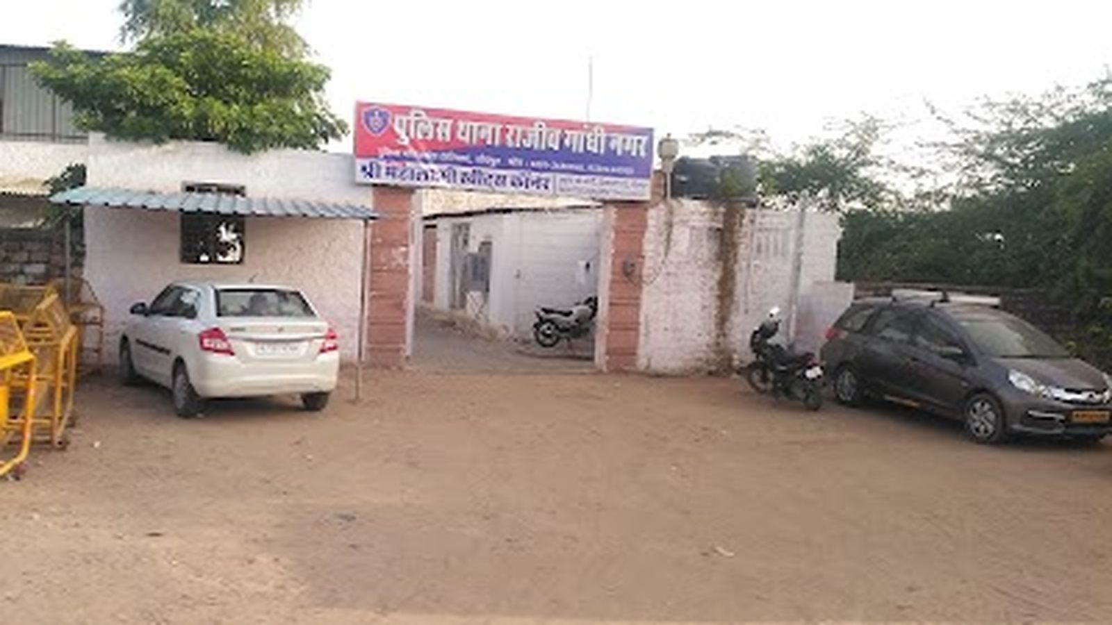 Accident : गलत दिशा में जाकर बस ने बाइक सवार की जान ली