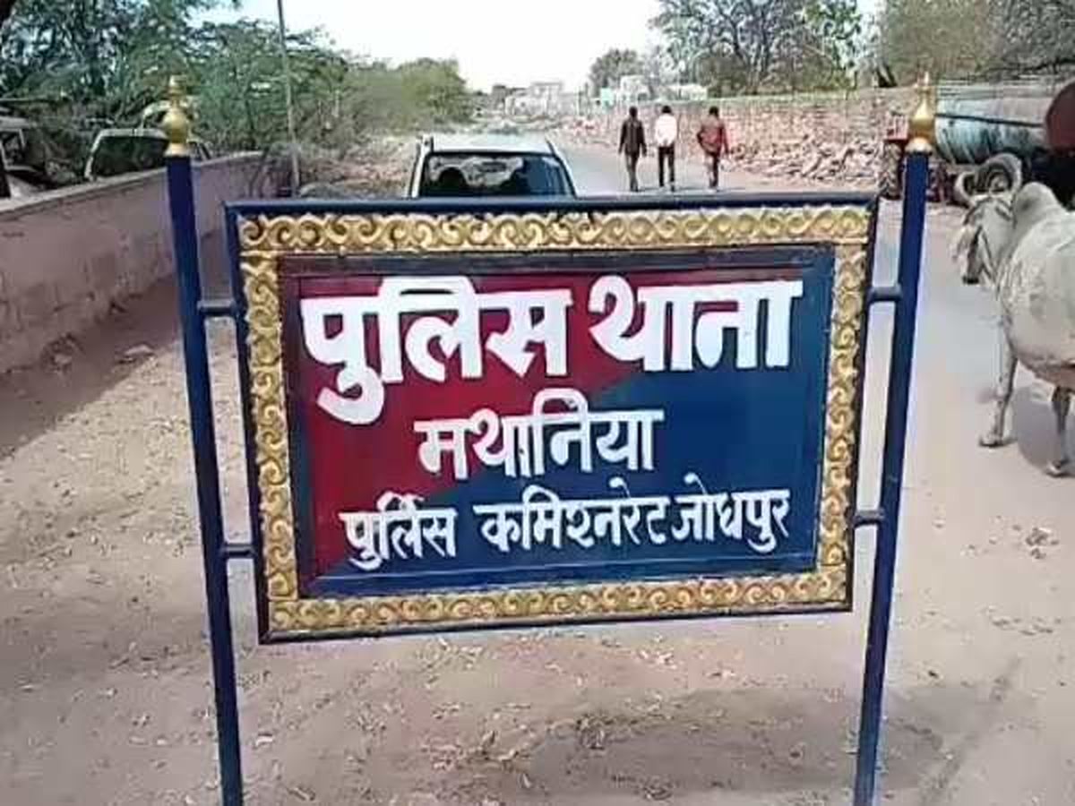 Tanker killed a student : नाबालिग छात्र की टैंकर ने जान ली