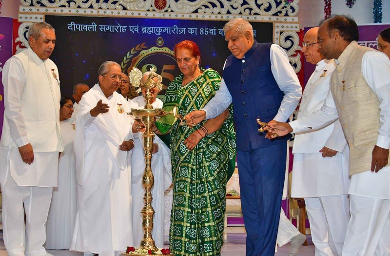 Jagdeep Dhankhar at Brahma Kumaris