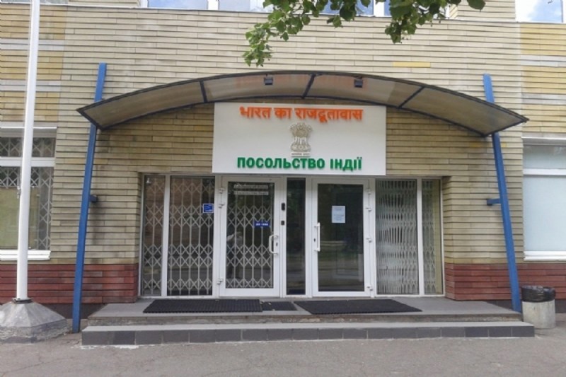 indian_embassy_to_ukraine_in_kyiv_1.jpg
