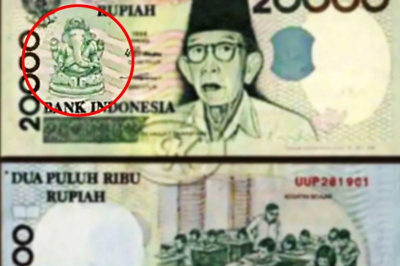 indonesia_currency.jpg