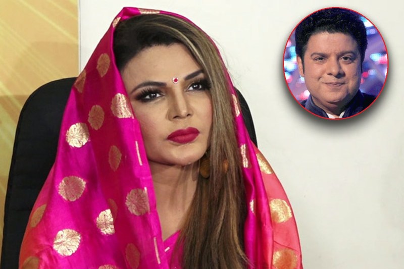 Rakhi Sawant On Sajid Khan