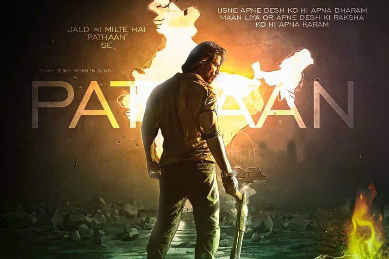रिलीज हुआ Shah Rukh Khan की 'पठान' का धमाकेदार टीज
