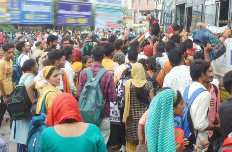 Rajasthan Forest Guard Recruitment exam news update