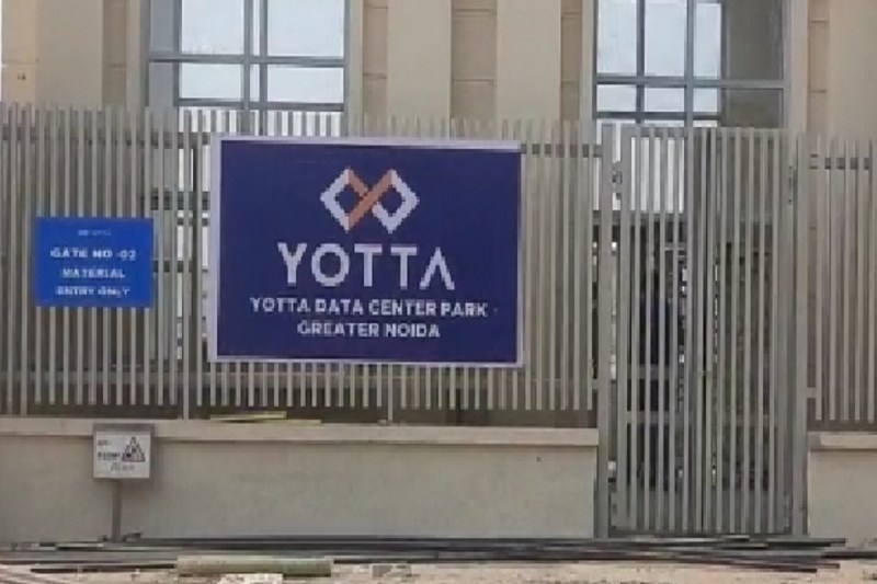 यूपी का पहला डाटा सेंटर क्या है जानिए इसकी खासियतें
