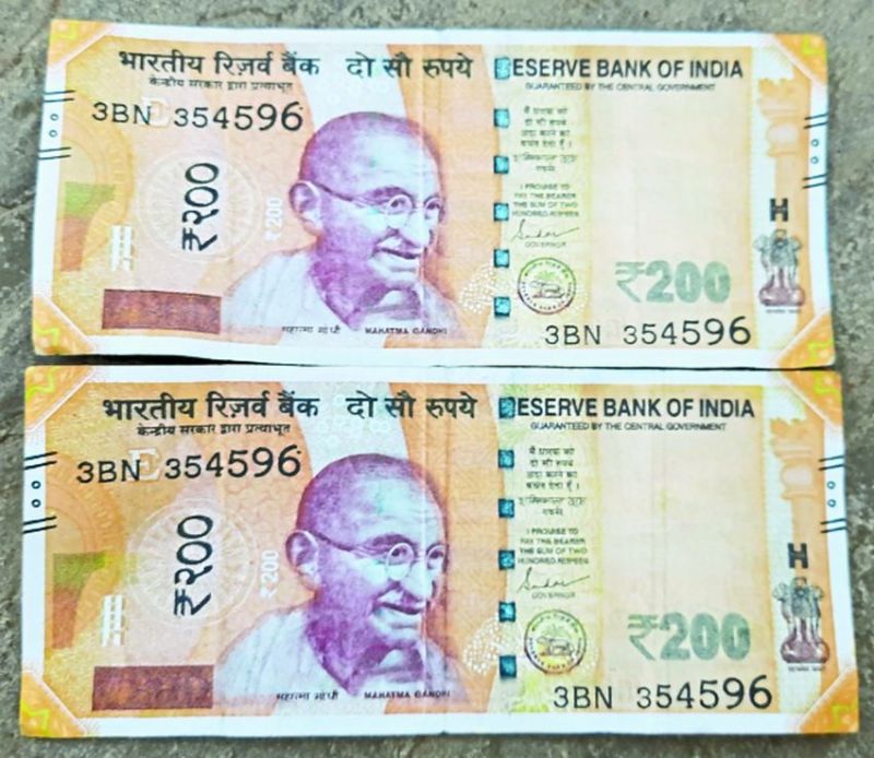 बूंदी जिले में धड़ल्ले से चल रहे नकली नोट : समोसे खाए और 200 रुपए का नकली नोट पकड़ा गए