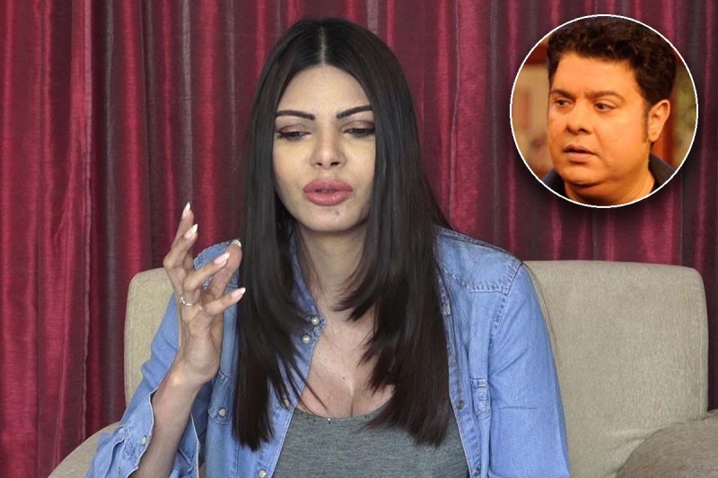 Sherlyn Chopra Camplain Against Sajid Khan
