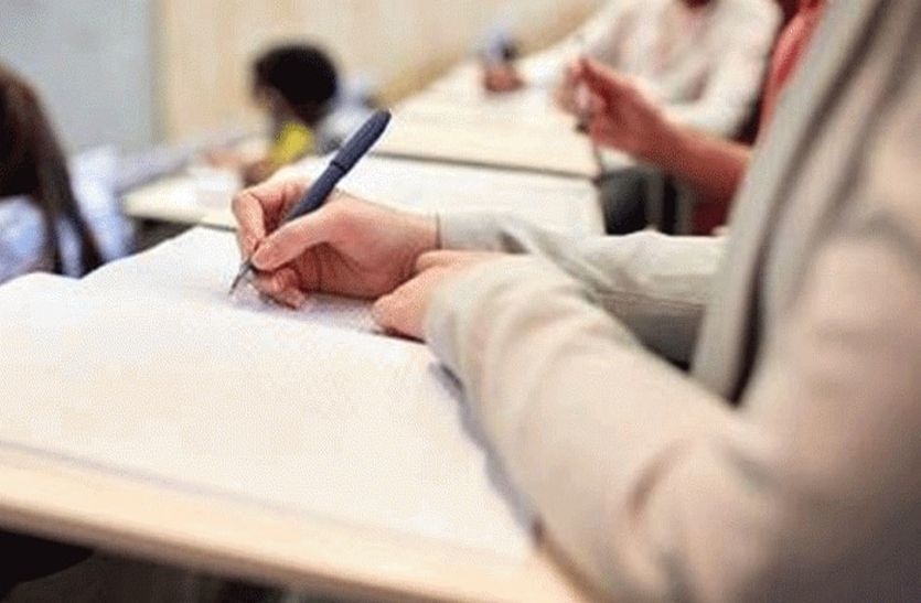 जेईई मेन-2023 नोटिफिकेशन के इंतजार में लाखों विद्यार्थी