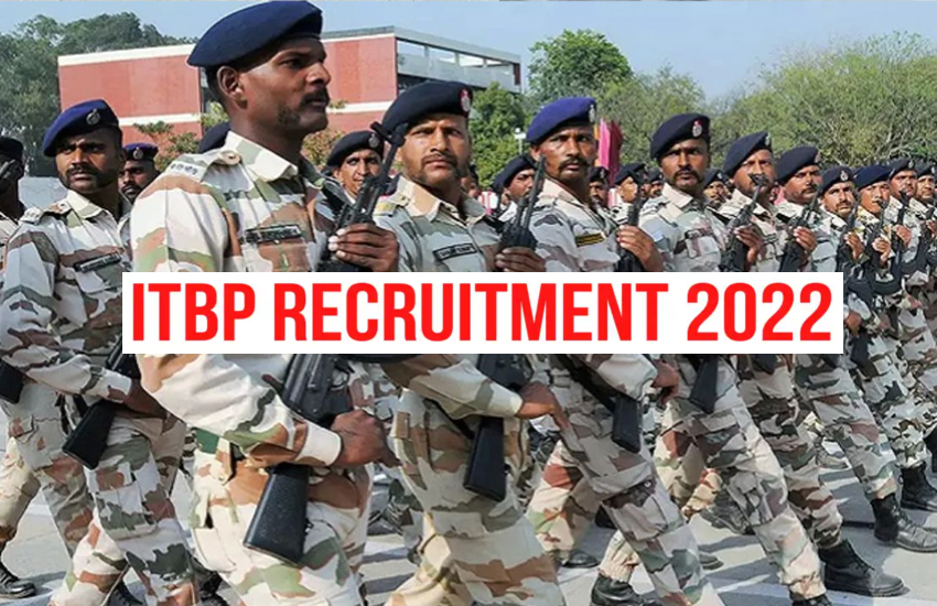 ITBP Recruitment 2022 