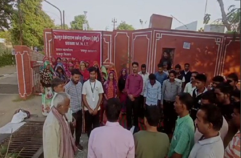 MNIT-17वें दिन भी जारी कार्मिकों का धरना
