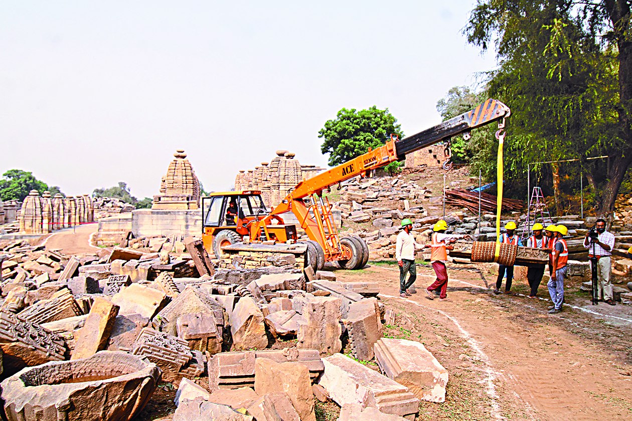 bateshwar tempale