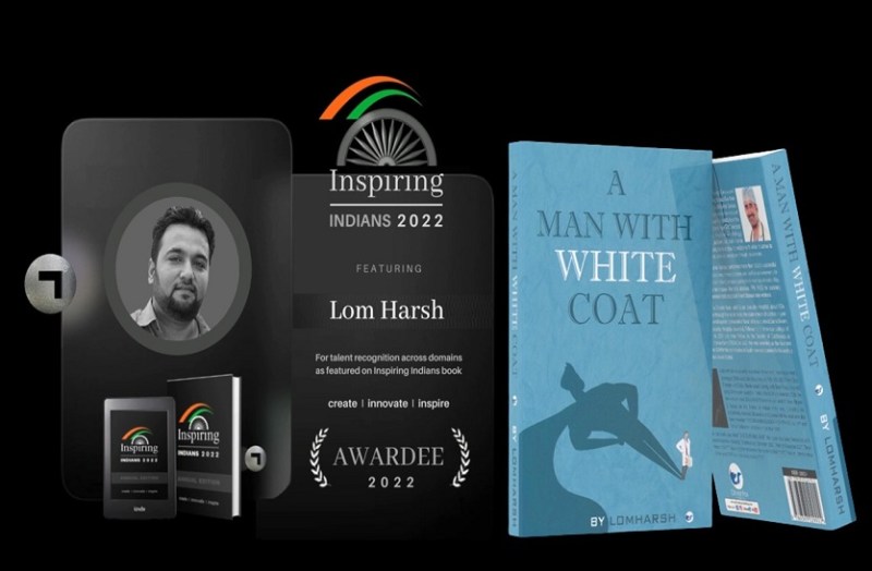 लोम हर्ष को बुक अ मैन विद व्हाइट कोट के लिए मिला अवॉर्ड