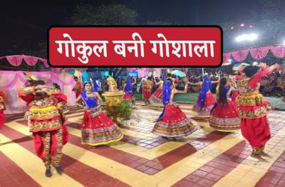 Short video poster image