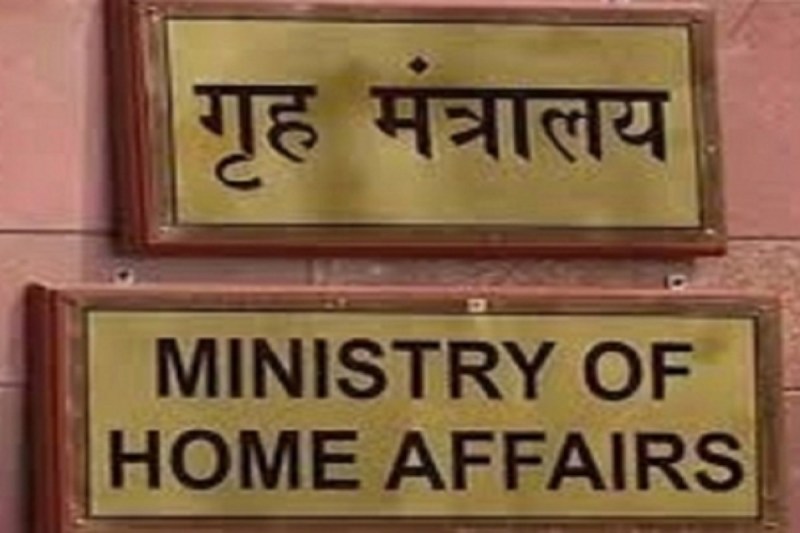 home_ministry.jpg