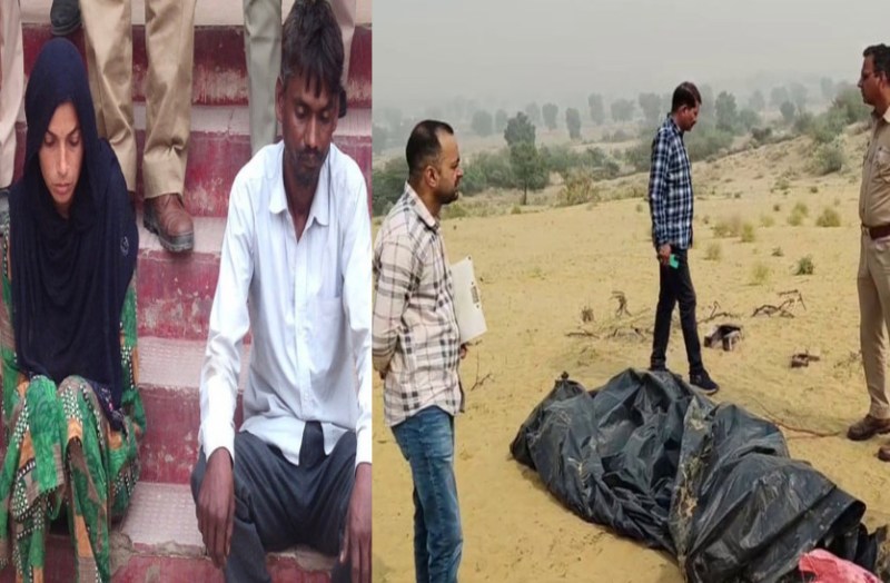 two child murder case in Sri Ganganagar crime news