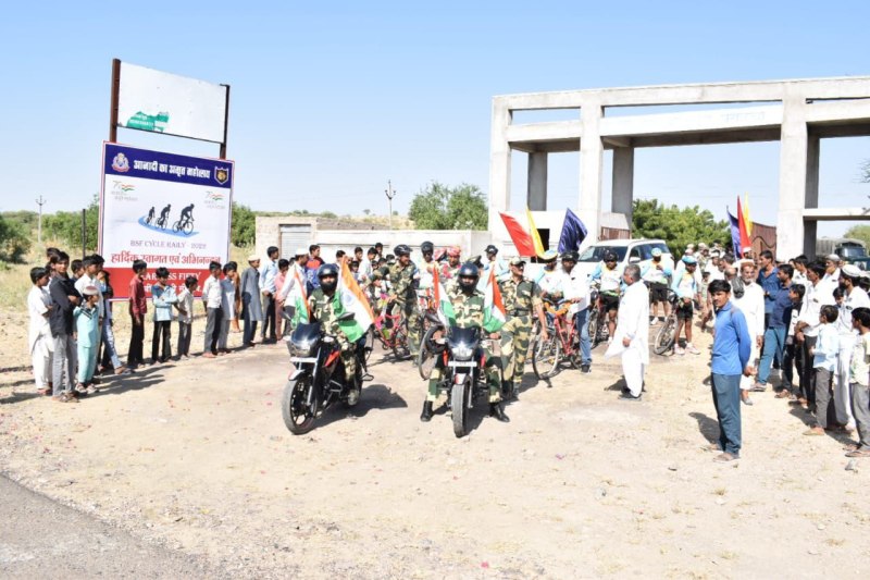 साइकिल रैली से पश्चिमी सरहद पर राष्ट्रीय एकता और अखंडता का संदेश