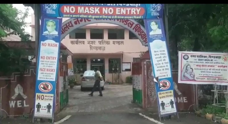 114 दिन की उठापटक के बाद नगरपालिका को मिलेगा नया चेयरमैन, चुनावी घोषणा से छायी खुशी