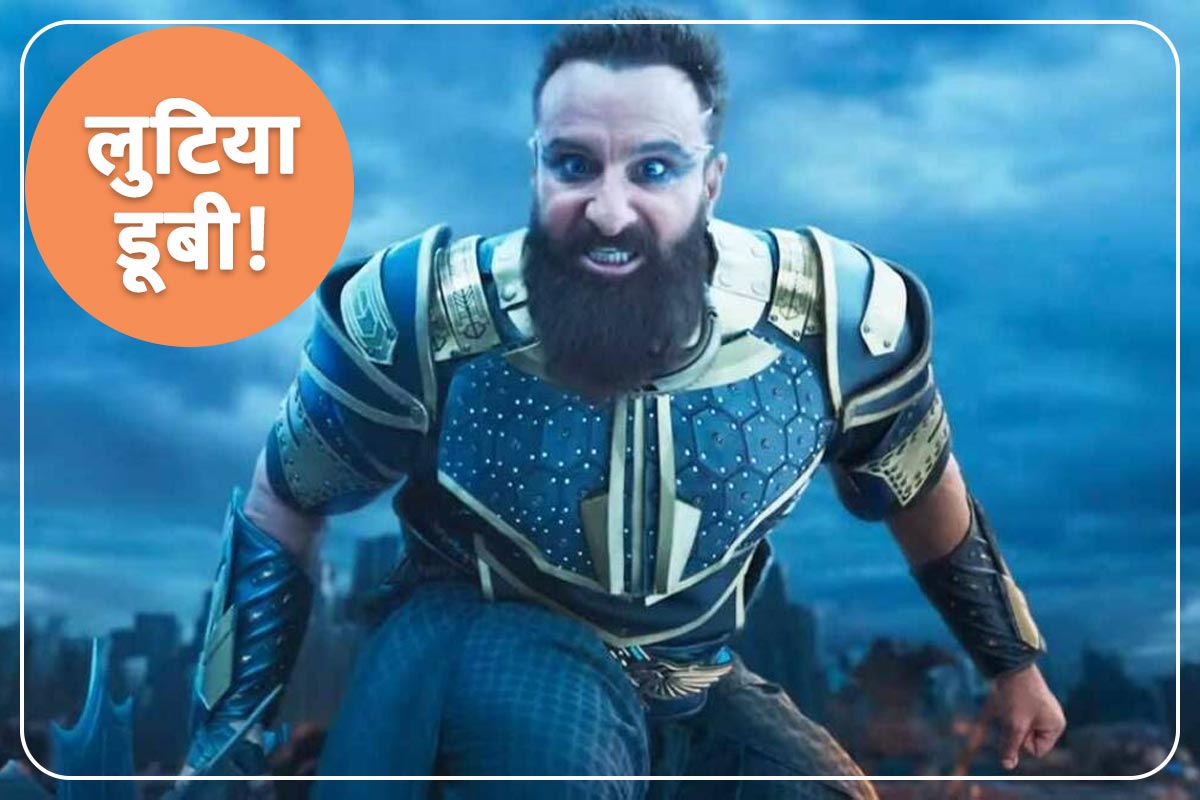 adipurush controversy om raut spends 100 crore on vfx now release in may 2023