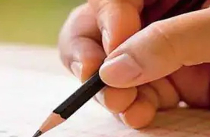 Rajasthan Vidya Sambal Yojana 2022 in Rajasthan jodhpur