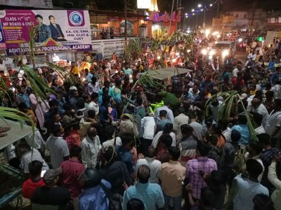 Short video poster image