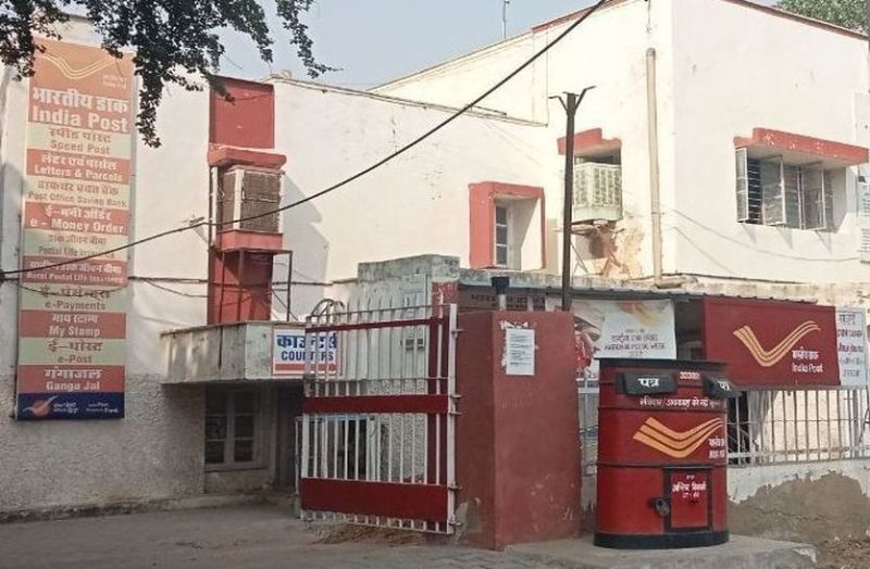 घर के नजदीक से ही निकलवा सकेंगे रुपए