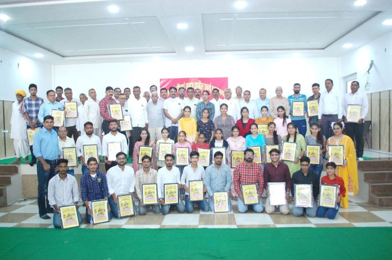 समाज को गौरवान्वित करने वाली 70 प्रतिभाओं का किया सम्मान