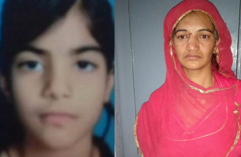 Mother killed his daughter in baran