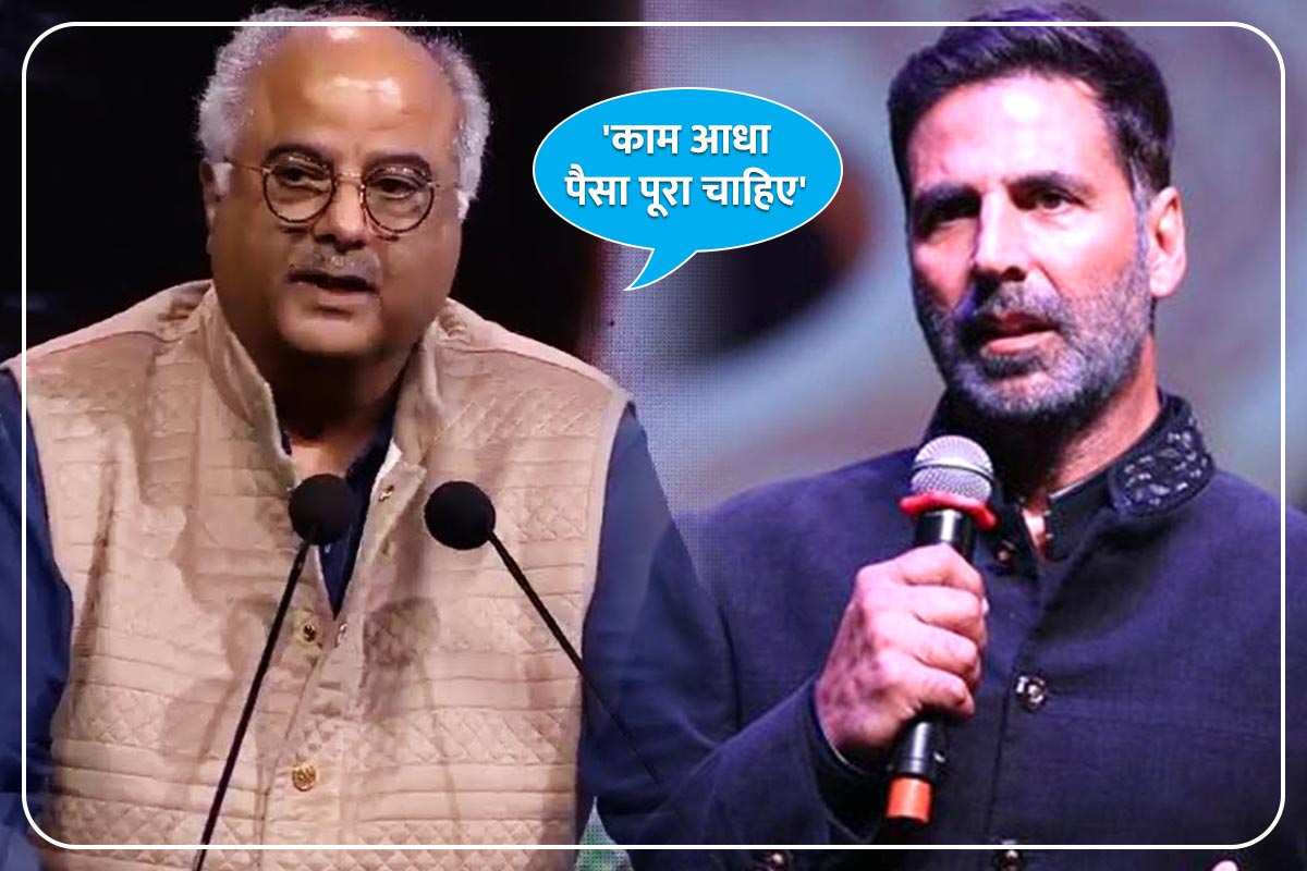 boney kapoor indirect dig at akshay kumar for wrapping films in 25 30 days