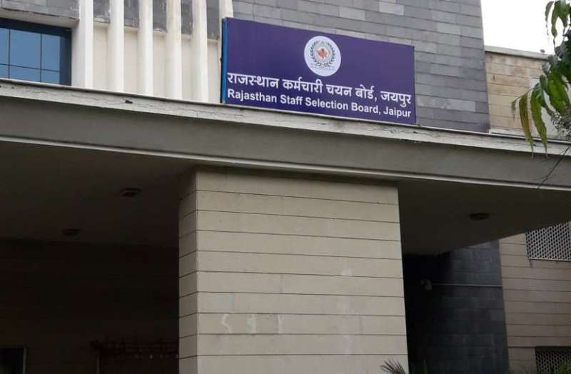 राजस्थान सीएचओ भर्ती का नोटिफिकेशन जारी, 3531 पदों पर संविदा पर आधारित होगी भर्ती