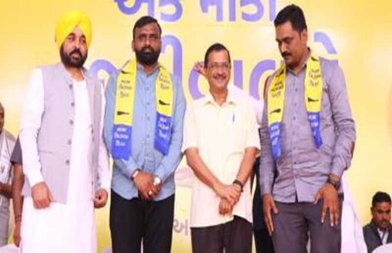 Gujarat Election/ आप ने अल्पेश कथीरिया को वराछा और धार्मिक को ओलपाड सीट से उतारा चुनावी मैदान में