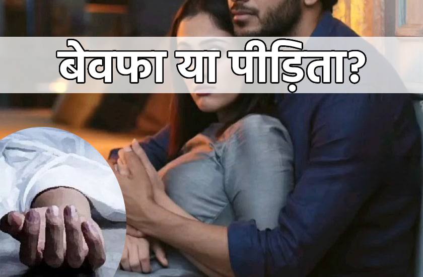 gwalior_crime_news_in_hindi_1.jpg