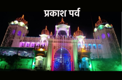 Short video poster image