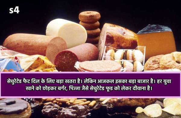 healthy life style tips 