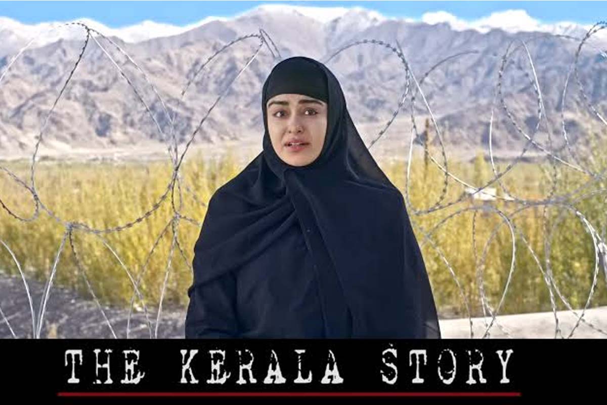 Adah Sharma की 'The Kerala Story' होगी बैन