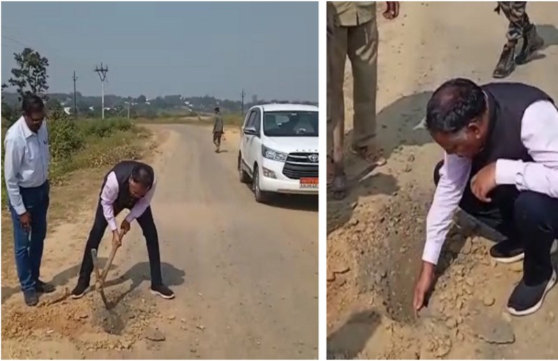 कलक्टर गैंती से खोद रहे थे सडक़, बगल में खड़े एसडीओ और सब-इंजीनियर के छूट रहे थे पसीने