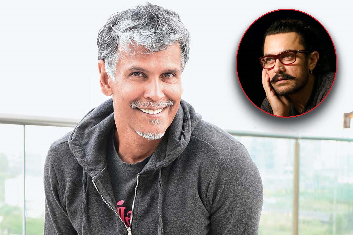 Aamir Khan की इस सुपरहिट फिल्म को छोड़ चुके हैं Milind Soman