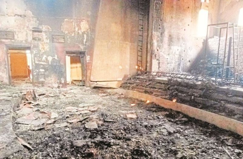 ...कभी चमकता था प्रकाश, अब राख का चित्र