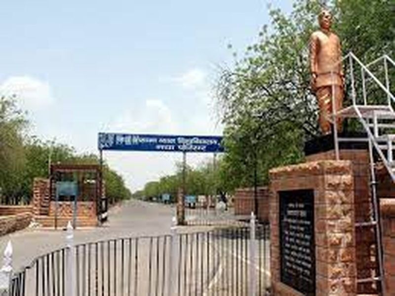 Ragging : छात्रावास के कमरे में तोड़-फोड़, छात्र से मारपीट व रैगिंग