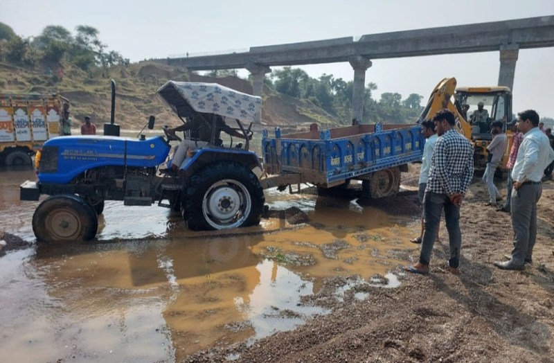 Action on illegal rate mining