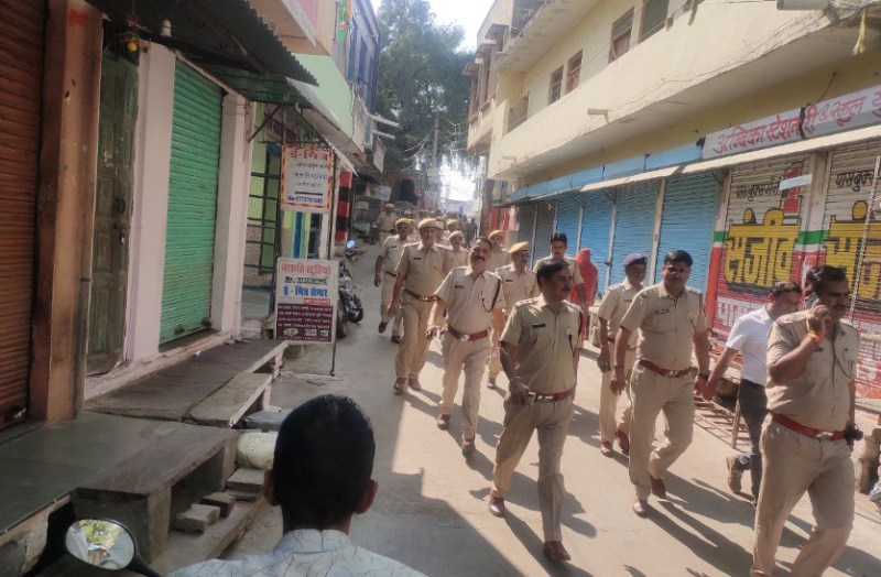 bhilwara Raipur town remain closed