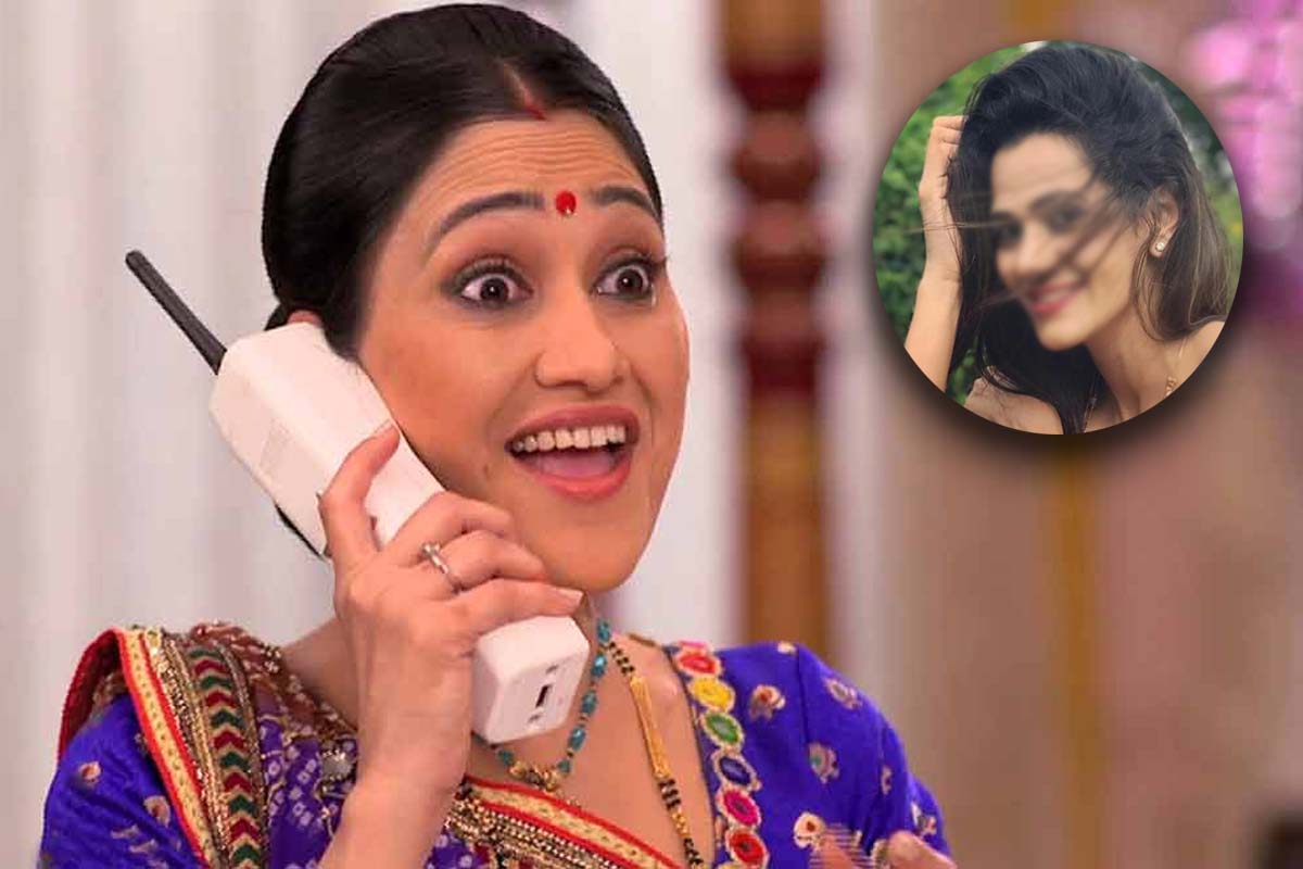 इस एक्ट्रेस ने दिया 'दयाबेन' के लिए ऑडिशन