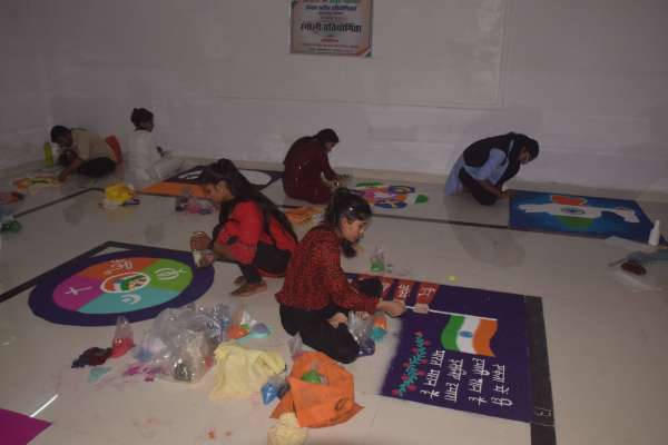 युवा महोत्सव  