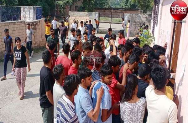 वन रक्षक सीधी भर्ती परीक्षा : अभ्यर्थियों ने दौड़ाया दिमाग, देखें पूरी तस्वीरें...