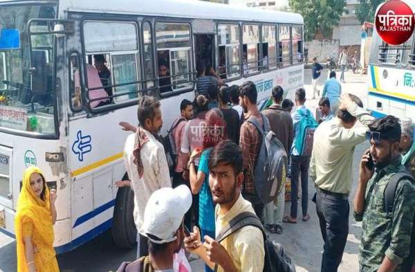 वन रक्षक सीधी भर्ती परीक्षा : अभ्यर्थियों ने दौड़ाया दिमाग, देखें पूरी तस्वीरें...