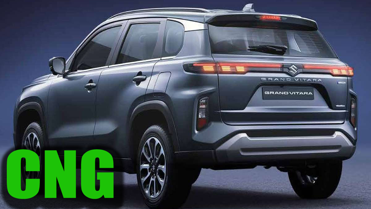 Maruti Grand Vitara CNG भारत में जल्द होगी लॉन्च! कीमत से लेकर माइलेज