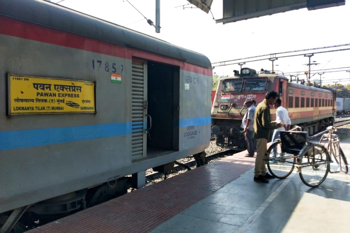 pawan_express.jpg