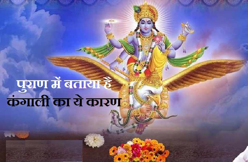 puran_special_1.jpg